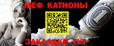 дистиллят марихуана Краснознаменск