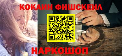 дистиллят марихуана Краснознаменск