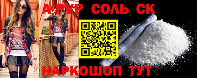 дистиллят марихуана Краснознаменск