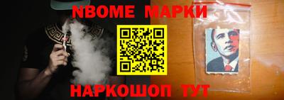 меф Краснодар