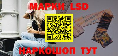 дистиллят марихуана Краснознаменск