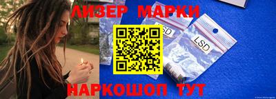меф Краснодар