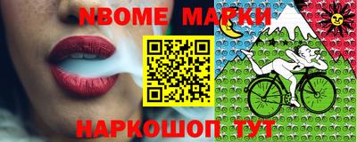 дистиллят марихуана Краснознаменск