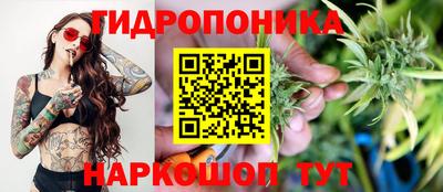 меф Краснодар