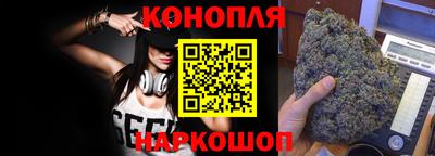 меф Краснодар