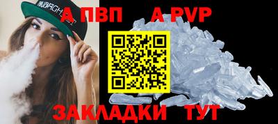 дистиллят марихуана Краснознаменск