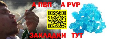 дистиллят марихуана Краснознаменск