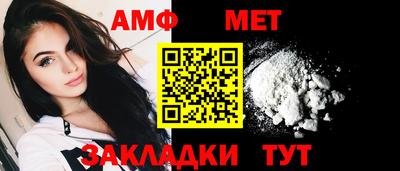 дистиллят марихуана Краснознаменск