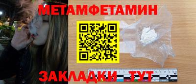 дистиллят марихуана Краснознаменск