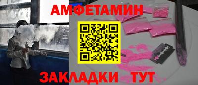 дистиллят марихуана Краснознаменск
