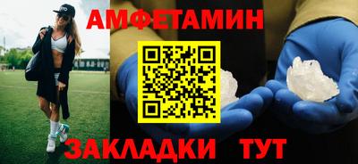дистиллят марихуана Краснознаменск