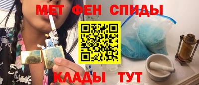 гашишное масло Краснокаменск