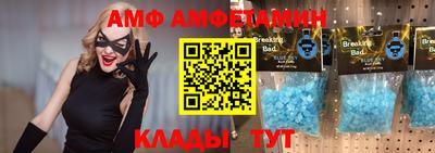 дистиллят марихуана Краснознаменск