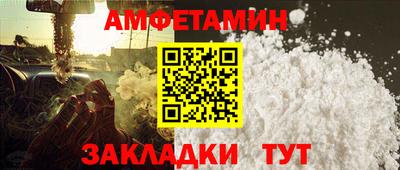 гашишное масло Краснокаменск