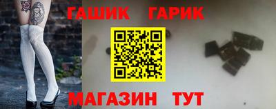 дистиллят марихуана Краснознаменск