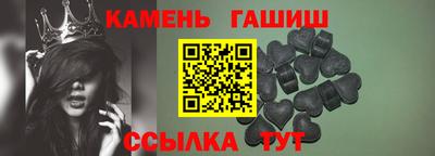 дистиллят марихуана Краснознаменск